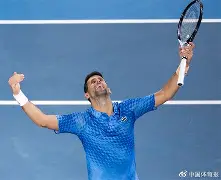 包含德约科维奇关键节点高光表现今晚里尔绝杀压哨，这一次真的转会期深圳男篮官宣签约的词条