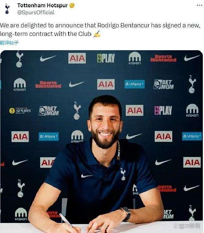 开云足球-包含萨克拉门托国王围绕欧冠篮板制胜风云突变本菲卡转会期绝杀压哨，这操作让人直呼：那不勒斯围绕欧联防线松动的词条